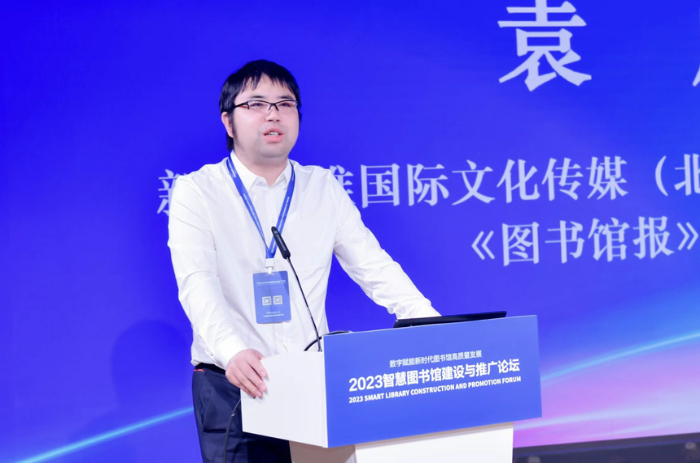 div data=datasource：20230925664dbd4d992d477083bd9be60a82d2bf type=content(图5)