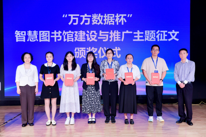 div data=datasource：20230925664dbd4d992d477083bd9be60a82d2bf type=content(图7)