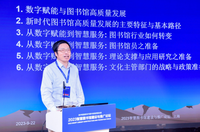 div data=datasource：20230925664dbd4d992d477083bd9be60a82d2bf type=content(图9)