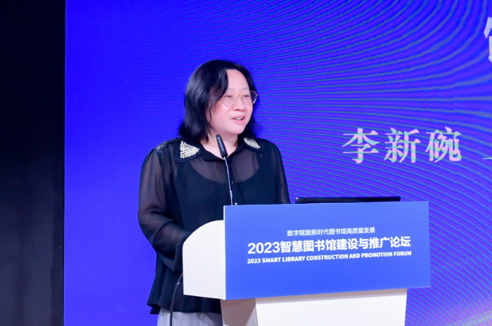 div data=datasource：20230925664dbd4d992d477083bd9be60a82d2bf type=content(图11)