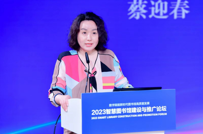div data=datasource：20230925664dbd4d992d477083bd9be60a82d2bf type=content(图12)