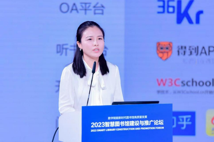 div data=datasource：20230925664dbd4d992d477083bd9be60a82d2bf type=content(图15)