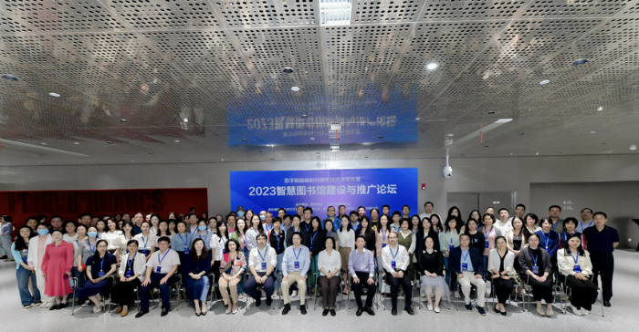 div data=datasource：20230925664dbd4d992d477083bd9be60a82d2bf type=content(图17)