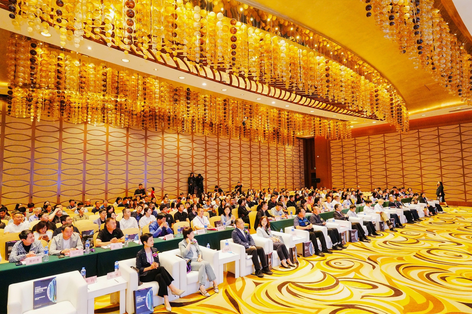 2023年文旅融合创新发展大会暨文旅产业绿色低碳发展主题论坛圆满召开