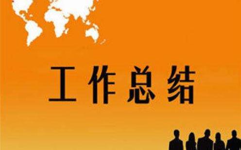 2023网站建设策划范文9篇