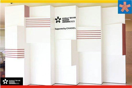 2023卷宗Wallpaper设计大奖揭晓： 迎接中国设计领域的“新开局”(图3)