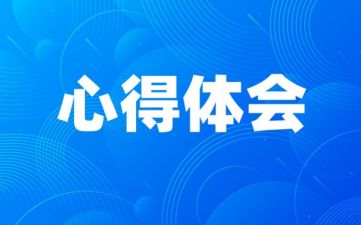 2023电子商务网站建设方案5篇（全文）