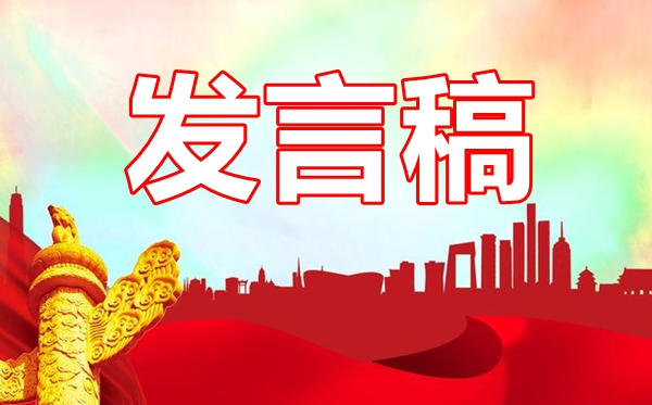 2023年度网络营销推广方案5篇（2023年）