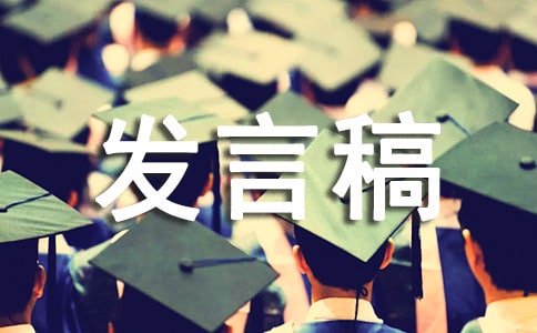 2023年网络平台营销方案【五篇】