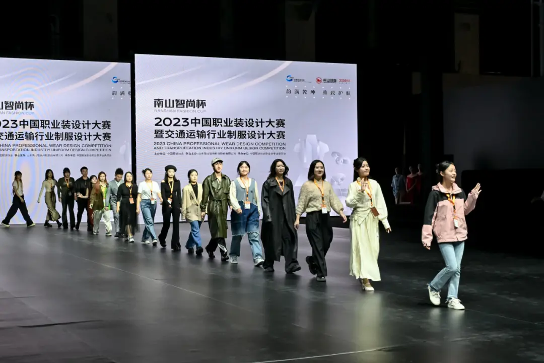 “南山智尚杯”2023中国职业装设计大赛金奖公布！(图6)