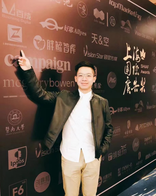 85后的他凭十余年资源和执行能力创造2023营销新思路