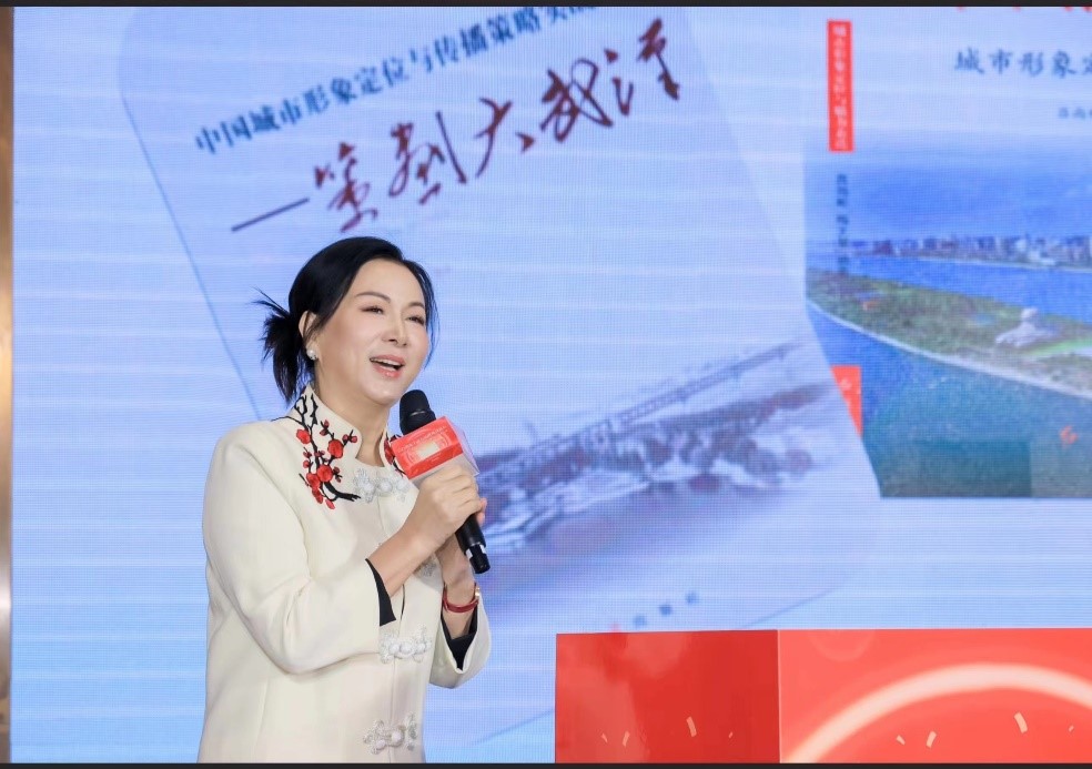 2023舆论生态与品牌建设论坛在武汉召开(图4)