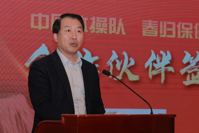 中国体操队为企业赋能助推乡村振兴高质量发展(图2)