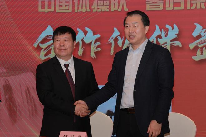 中国体操队为企业赋能助推乡村振兴高质量发展(图4)