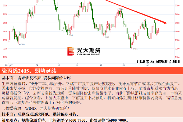 《美女露出‰100奶头视频网站》电视剧完整版在线 - xwjinx_澎湃新闻-The Paper(图2)