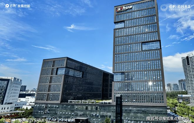 西安保利云谷天汇售楼处电话→售楼中心官方网站→楼盘百科(图3)