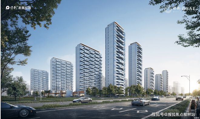 西安保利云谷天汇售楼处电话→售楼中心官方网站→楼盘百科(图7)