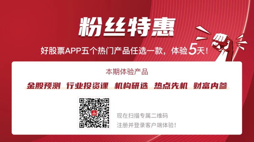 低空经济重要组成迎支持四川实施无人机推广应用激励
