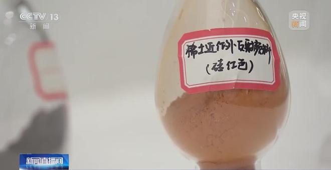 国家安全无小事转发提醒！
