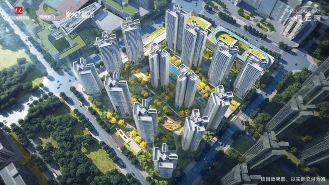 【营销中心】 【招商·一湾云璟】 楼盘详情【官方唯一指定网站】(图5)