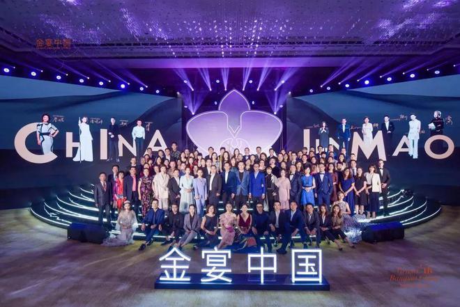 金茂璞逸曲江售楼处电话⇢售楼中心官网⇢贵宾置业⇢24小时电话！(图4)