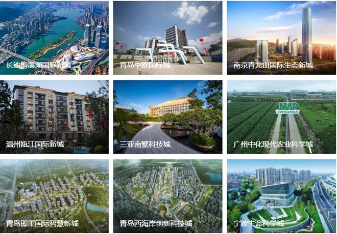 金茂璞逸曲江售楼处电话⇢售楼中心官网⇢贵宾置业⇢24小时电话！(图7)