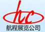 营销型网站建设为您解决网络赚钱难题