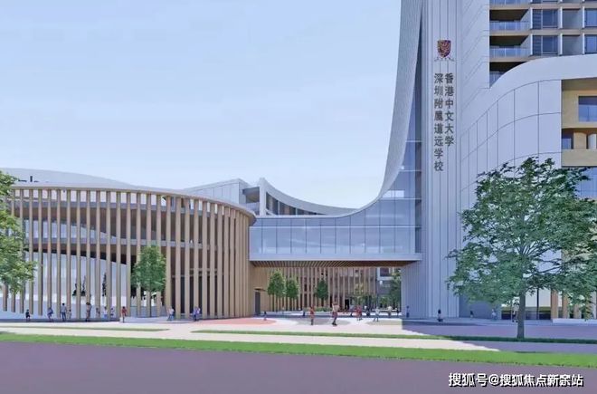 深圳{ 深业泰瑞府 }售楼处电话-开盘价格-位置楼盘最新动态(图7)