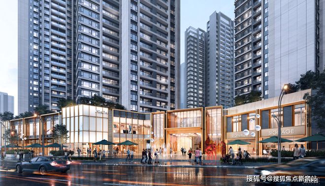 深圳{ 深业泰瑞府 }售楼处电话-开盘价格-位置楼盘最新动态(图8)